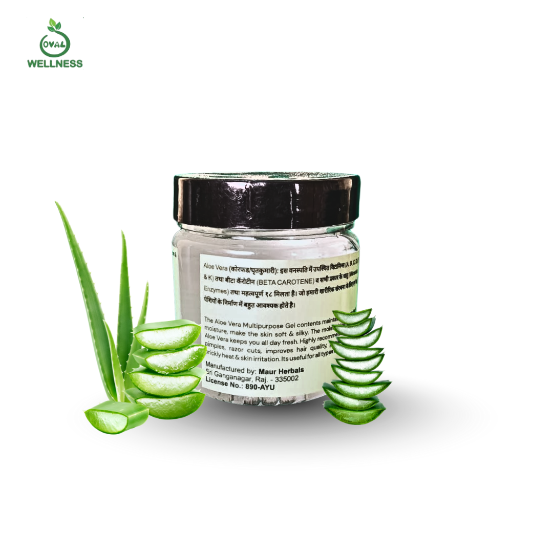 Aloe Vera Multipurpose Gel